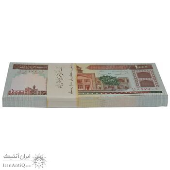 بسته اسکناس 1000 ریال (ایروانی - قاسمی) فیلیگران الله - شماره قرینه - UNC - جمهوری اسلامی بسته اسکناس 1000 ریال (ایروانی - قاسمی) فیلیگران الله - شماره قرینه - UNC - جمهوری اسلامی
