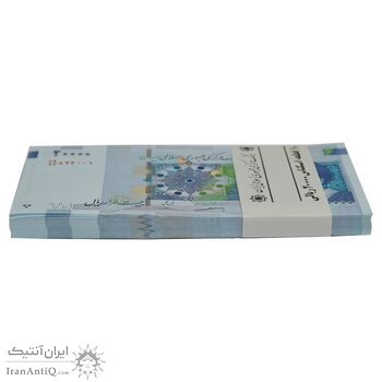بسته اسکناس 20000 ریال (کرباسیان - سیف) نخ نوع 1  - UNC - جمهوری اسلامی بسته اسکناس 20000 ریال (کرباسیان - سیف) نخ نوع 1  - UNC - جمهوری اسلامی