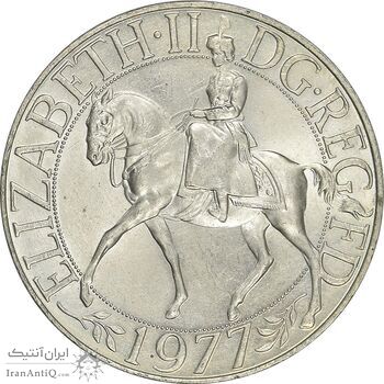 سکه 25 نیو پنس 1977 الیزابت دوم - MS61 - انگلستان