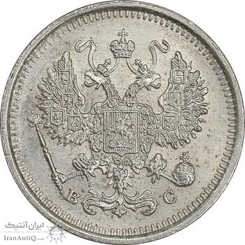 سکه 10 کوپک 1916BC نیکلای دوم - MS61 - روسیه