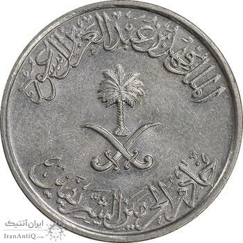 سکه 10 هلاله 1408 فهد بن عبدالعزیز آل سعود - AU58 - عربستان سعودی