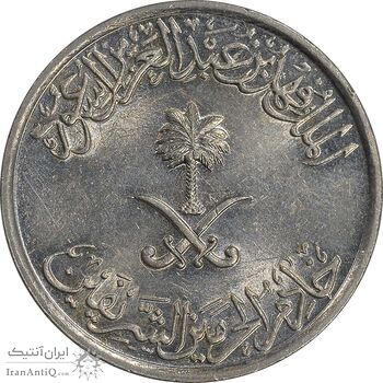 سکه 10 هلاله 1408 فهد بن عبدالعزیز آل سعود - MS61 - عربستان سعودی سکه 10 هلاله 1408 فهد بن عبدالعزیز آل سعود - MS61 - عربستان سعودی