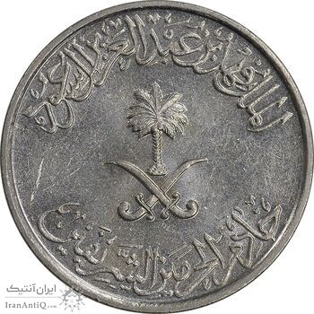 سکه 10 هلاله 1408 فهد بن عبدالعزیز آل سعود - MS61 - عربستان سعودی سکه 10 هلاله 1408 فهد بن عبدالعزیز آل سعود - MS61 - عربستان سعودی