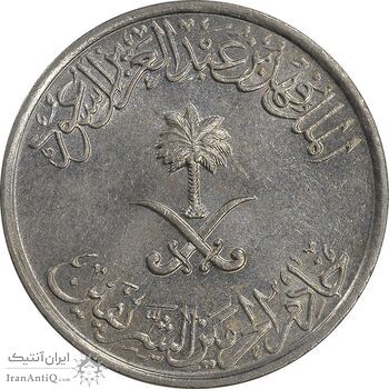 سکه 10 هلاله 1408 فهد بن عبدالعزیز آل سعود - MS61 - عربستان سعودی