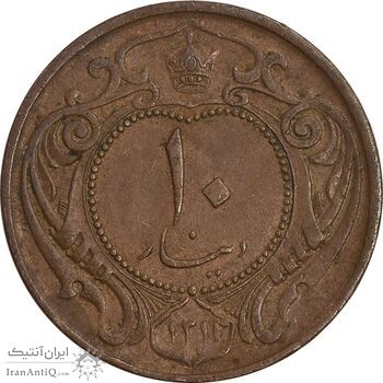 سکه 10 دینار 1314 مس - EF45 - رضا شاه