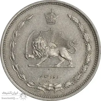سکه 10 دینار 1310 نیکل - AU58 - رضا شاه