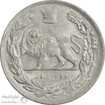 سکه 2000 دینار 1306 تصویری - ضرب تهران - MS63 - رضا شاه