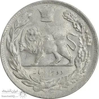 سکه 2000 دینار 1306 تصویری - ضرب تهران - MS63 - رضا شاه