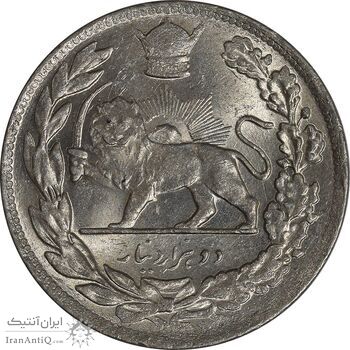 سکه 2000 دینار 1306 تصویری - ضرب تهران - MS63 - رضا شاه