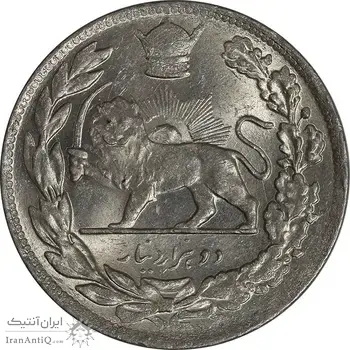 سکه 2000 دینار 1306 تصویری - ضرب تهران - MS63 - رضا شاه