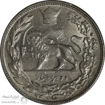 سکه 2000 دینار 1307 تصویری - MS62 - رضا شاه