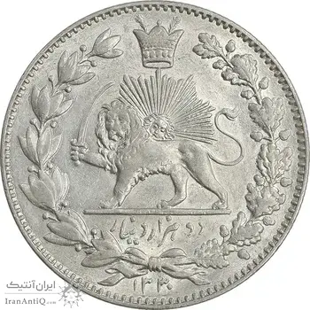 سکه 2000 دینار 1330 خطی - شیر متفاوت - MS62 - احمد شاه