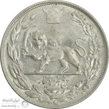 سکه 5000 دینار 1307 تصویری - MS62 - رضا شاه