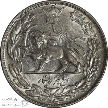 سکه 5000 دینار 1307 تصویری - MS62 - رضا شاه