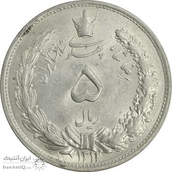 سکه 5 ریال 1311 - MS62 - رضا شاه