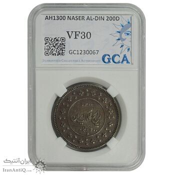 سکه 200 دینار 1300 - VF30 - ناصرالدین شاه