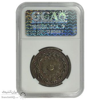 سکه 200 دینار 1300 - VF30 - ناصرالدین شاه