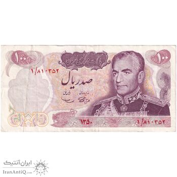اسکناس 100 ریال 1350 - پرفیکس 1 - تک - EF40 - محمد رضا شاه