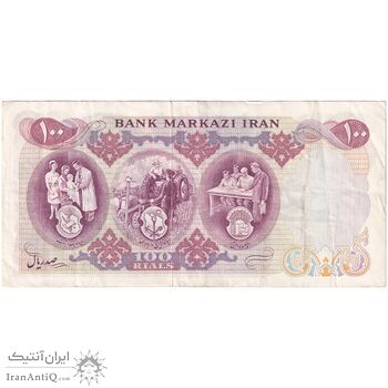 اسکناس 100 ریال 1350 - پرفیکس 1 - تک - EF40 - محمد رضا شاه
