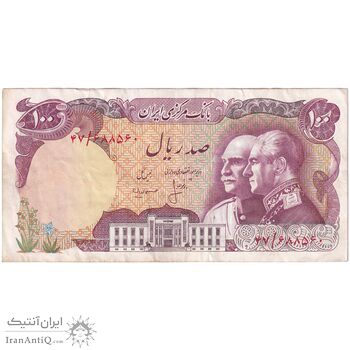 اسکناس 100 ریال پنجاهمین سال - تک - EF45 - محمد رضا شاه