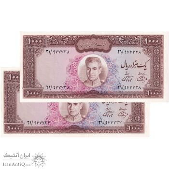 اسکناس 1000 ریال (آموزگار - فرمان فرماییان) - جفت - UNC62 - محمد رضا شاه