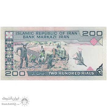 اسکناس 200 ریال (ایروانی - قاسمی) - تک - UNC61 - جمهوری اسلامی اسکناس 200 ریال (ایروانی - قاسمی) - تک - UNC61 - جمهوری اسلامی