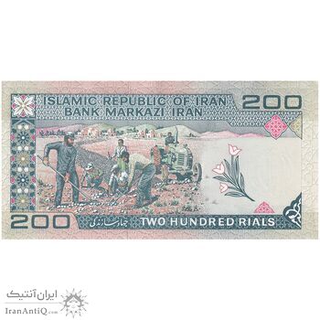 اسکناس 200 ریال (نمازی - نوربخش) فیلیگران الله - شماره کوچک - UNC62 - جمهوری اسلامی