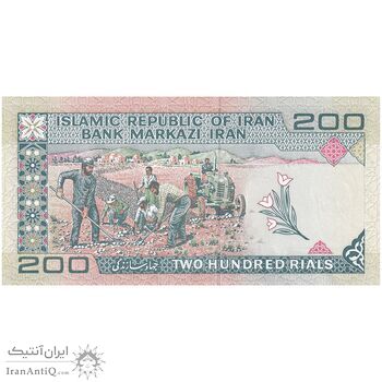 اسکناس 200 ریال (شیبانی - حسینی) - نخ نستعیلق - تک - UNC63 - جمهوری اسلامی اسکناس 200 ریال (شیبانی - حسینی) - نخ نستعیلق - تک - UNC63 - جمهوری اسلامی