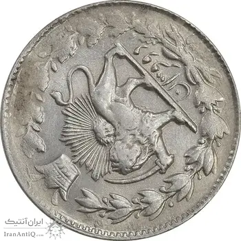 سکه 2 قران 1329 - ارور چرخش 170 درجه - AU58 - احمد شاه