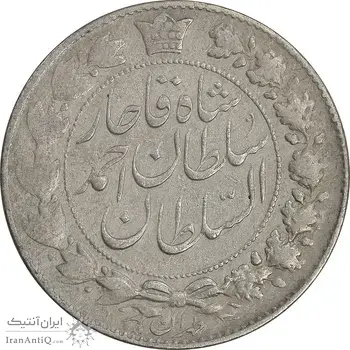 سکه 2000 دینار 1331 خطی - EF40 - احمد شاه