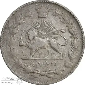 سکه 2000 دینار 1331 خطی - EF40 - احمد شاه