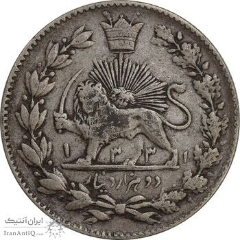 سکه 2000 دینار 1331 خطی - EF45 - احمد شاه