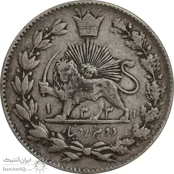 سکه 2000 دینار 1331 خطی - EF45 - احمد شاه