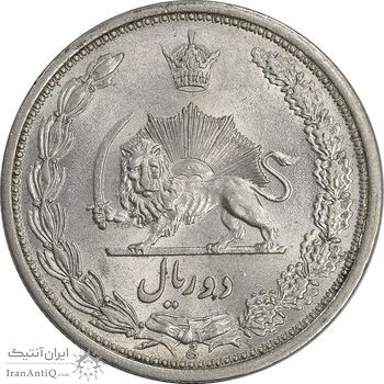سکه 2 ریال 1311 - MS61 - رضا شاه