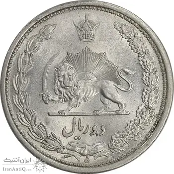 سکه 2 ریال 1311 - MS61 - رضا شاه