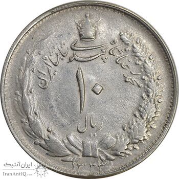 سکه 10 ریال 1323 - AU50 - محمد رضا شاه