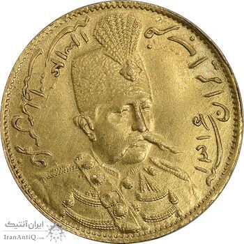 سکه طلا 1 تومان 1316 تصویری - AU58 - مظفرالدین شاه سکه طلا 1 تومان 1316 تصویری - AU58 - مظفرالدین شاه