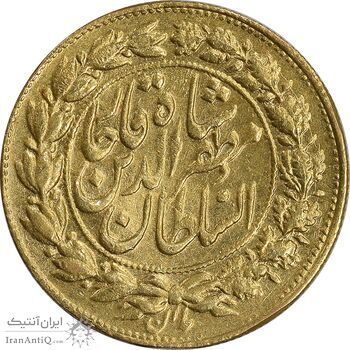 سکه طلا 1 تومان 1316 تصویری - AU58 - مظفرالدین شاه سکه طلا 1 تومان 1316 تصویری - AU58 - مظفرالدین شاه