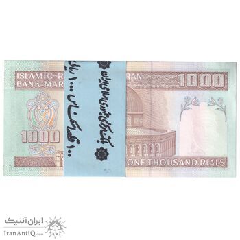 بسته اسکناس 1000 ریال (محمدخان - نوربخش) - شماره قرینه - UNC - جمهوری اسلامی