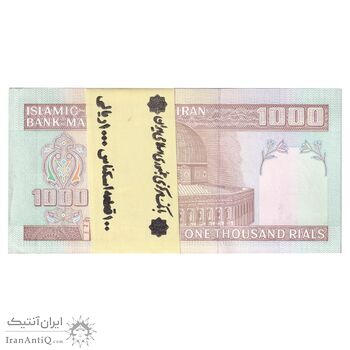 بسته اسکناس 1000 ریال (جعفری - شیبانی) - UNC - جمهوری اسلامی بسته اسکناس 1000 ریال (جعفری - شیبانی) - UNC - جمهوری اسلامی
