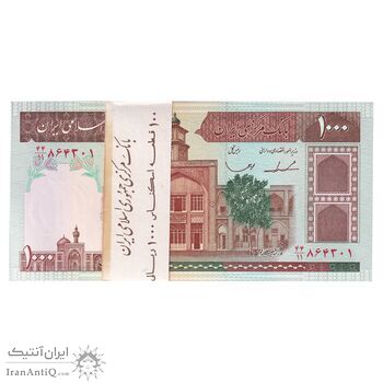 بسته اسکناس 1000 ریال (ایروانی - قاسمی) فیلیگران الله - UNC - جمهوری اسلامی
