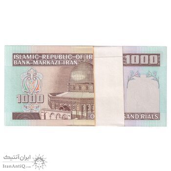 بسته اسکناس 1000 ریال (ایروانی - قاسمی) فیلیگران الله - UNC - جمهوری اسلامی