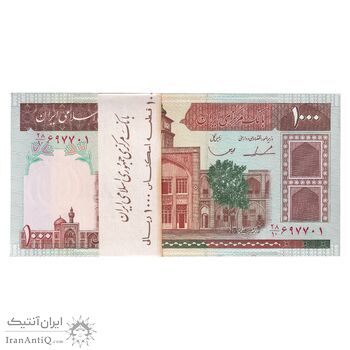 بسته اسکناس 1000 ریال (ایروانی - قاسمی) فیلیگران الله - شماره قرینه - UNC - جمهوری اسلامی بسته اسکناس 1000 ریال (ایروانی - قاسمی) فیلیگران الله - شماره قرینه - UNC - جمهوری اسلامی