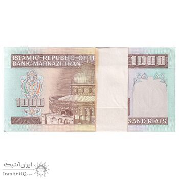 بسته اسکناس 1000 ریال (ایروانی - قاسمی) فیلیگران الله - شماره قرینه - UNC - جمهوری اسلامی بسته اسکناس 1000 ریال (ایروانی - قاسمی) فیلیگران الله - شماره قرینه - UNC - جمهوری اسلامی