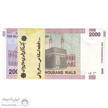 بسته اسکناس 2000 ریال (جعفری - شیبانی) - UNC - جمهوری اسلامی بسته اسکناس 2000 ریال (جعفری - شیبانی) - UNC - جمهوری اسلامی