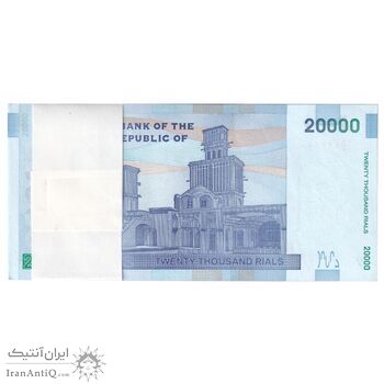 بسته اسکناس 20000 ریال (کرباسیان - سیف) نخ نوع 1  - UNC - جمهوری اسلامی بسته اسکناس 20000 ریال (کرباسیان - سیف) نخ نوع 1  - UNC - جمهوری اسلامی