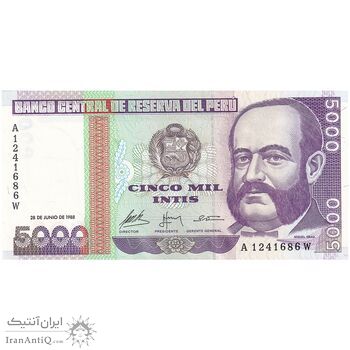 اسکناس 5000 اینتیس 1988 (28 ژوئن) جمهوری - تک - UNC63 - پرو