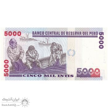 اسکناس 5000 اینتیس 1988 (28 ژوئن) جمهوری - تک - UNC63 - پرو