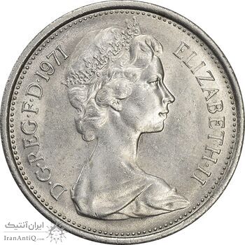 سکه 5 نیو پنس 1971 الیزابت دوم - MS61 - انگلستان