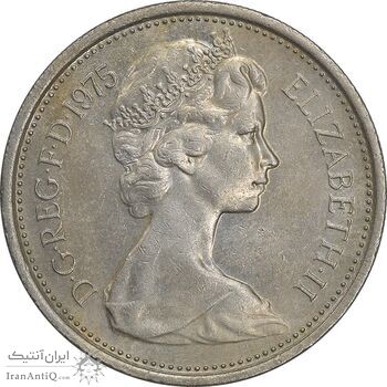 سکه 5 نیو پنس 1975 الیزابت دوم - AU55 - انگلستان